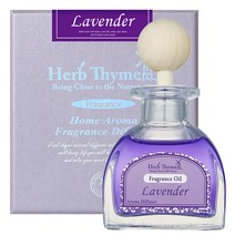 허브타임 오리지널 차량용 방향제 50ml, 라벤더, 1세트