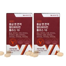 비타민마을 홍삼 앤 면역 멀티비타민 플러스 10, 2개, 30g