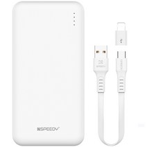 아이무버 QC 3.0 PD 20W 고속충전보조배터리 5000mAh 멀티단자, 블랙