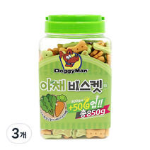 도기맨 반려견 비스켓SS 850g, 야채맛, 3개