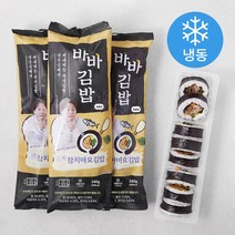 올곧 바바김밥 참치마요김밥 (냉동), 3개입, 240g