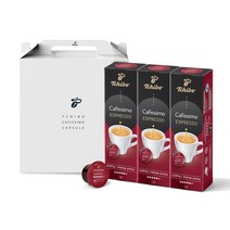 치보 카피시모 캡슐커피 에스프레소 인텐스 아로마, 7.5g, 30개입, 1개