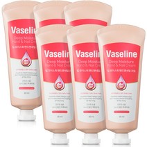 시투와이 바세린 24h 딥 모이스춰 핸드 앤 네일 휴대용 크림, 6개, 60ml