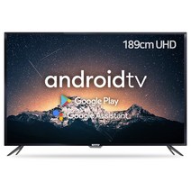 이엔티비 안드로이드 4K UHD 구글 스마트TV, 189cm(75인치), C750SMMT, 스탠드형, 방문설치