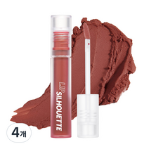 아임미미 립 실루엣 매트 벨벳 틴트 4ml, 04 앤틱 베이지, 4개