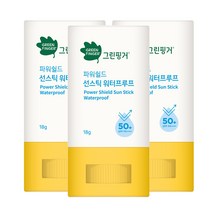 유아선크림워터프루프 추천 인기 TOP 판매 순위