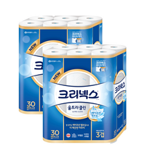 크리넥스 3겹 울트라 클린 롤화장지 펄프 27m, 2팩, 30롤
