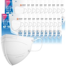 에버뉴크린 새부리형 황사방역마스크 소형 KF94, 5개입, 20개, 화이트