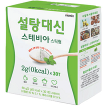 설탕대신 스테비아 스틱 30p, 60g, 1개