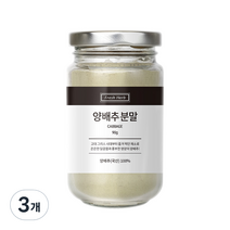 신선약초 양배추 분말, 90g, 3개