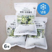친정엄마꾸러미 뚝딱 브로콜리 (냉동), 400g, 6개