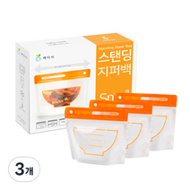 레디시 와이드 스탠딩 지퍼백 소형 18p, 3개