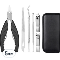 네일 케어 니퍼 손톱깎이 6종 세트, 블랙, 5세트