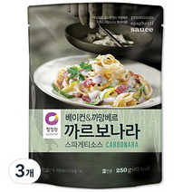 청정원 베이컨 앤 까망베르 까르보나라 스파게티소스, 250g, 3개