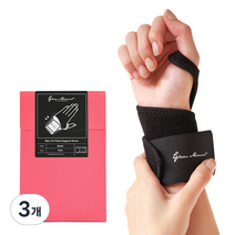 글램모먼트 스킨 핏 손목보호대 블랙 FREE, 3개