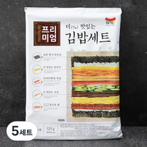 일가집 프리미엄 더 맛있는 김밥세트, 525g, 5세트