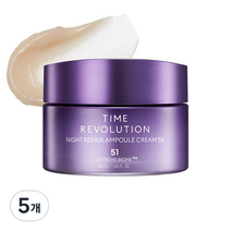 미샤 타임 레볼루션 나이트 리페어 앰플 크림 5X, 50ml, 5개