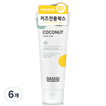 다슈 키즈 코코넛 하드 헤어왁스, 100ml, 6개