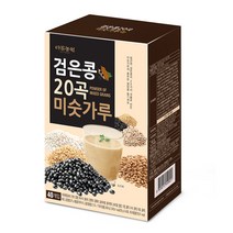 다농원 검은콩 20곡 미숫가루, 40개입, 20g