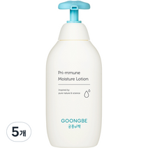궁중비책 유아용 프리뮨 모이스처 로션, 350ml, 5개