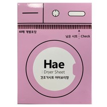 해 건조기용 시트 섬유유연제 아이보리 본품, 1개, 40매