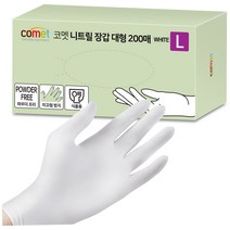 코멧 니트릴장갑 화이트, 대(L), 200매