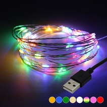 더깔끔 LED 줄조명 미니 크리스마스 전등 낭만 정원 10m 100구 USB, 컬러 반짝임