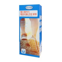healthplus 메모리폼 건강 깔창 M, 2세트