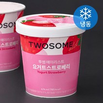 투썸플레이스 에이리스트 요거트스트로베리 아이스크림 (냉동), 1개, 474ml