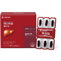 대웅제약 에너씨슬 콜레다운, 30개입, 2개