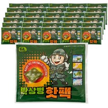 하루온 박상병 핫팩 150g, 30개