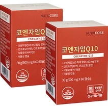 뉴트리코어 코엔자임 큐텐, 60정, 2개