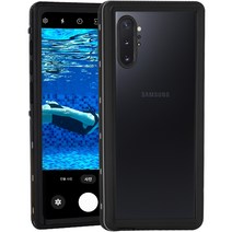 아이몰 CPIW 언더워터 잠수함 방수 휴대폰 케이스