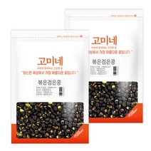 고미네 볶은검은콩, 100g, 2개