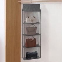 가방보관함 정리대 4칸 그레이, 1개