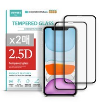 뷰씨 2.5D 휴대폰 강화유리 필름 2p, 1개