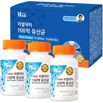 [제품타입유산균리얼유산균] 리얼닥터 100억 유산균, 30캡슐, 3병