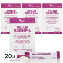 비타민마을 퍼펙트바이오틱스 가르시니아 프로바이오틱스, 14포, 49g, 20개