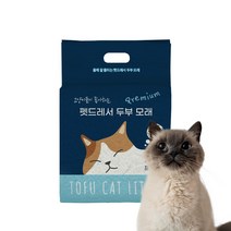 펫드레서 고양이 프리미엄 초극세사 두부모래 2.0mm, 7L, 1개, 무향