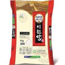 영호진미쌀 TOP 가격비교