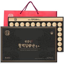 한삼인 활력침향단 골드 3.75gＸ60환(침향20%), 60정, 1개