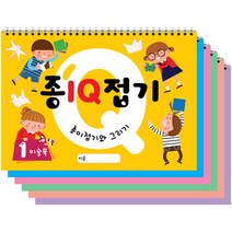 슈퍼트랜스로봇종이접기  추천 TOP 40