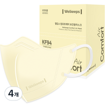 웰킵스 컴포트에어 보건용마스크 KF94 중형, 25개입, 4개, 크리미 아이보리
