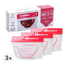 레디시 스탠딩 지퍼백 미니 25p, 3개