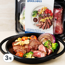 마이셰프 갈릭비프스테이크, 534g, 3개