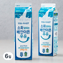 맛있는우유GT 소화 잘되는 배 안아픈 우유, 900ml, 6입