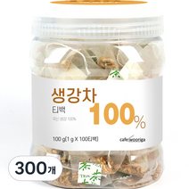 우리가스토리 생강차 티백, 1g, 300개
