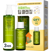 맥스클리닉 히알루론 비타오일폼 180g + 60g, 240g, 3세트
