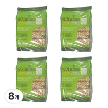유기농 현미 크런치롤, 100g, 8개