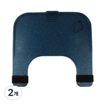 케어메이트 다용도 휠체어 경량 테이블 파랑, CM-504, 2개